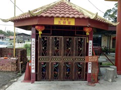 WhatsApp Image 2020-03-30 at 14.14.35 (2)