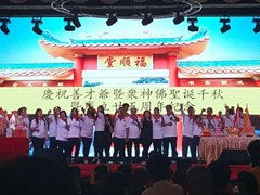 WhatsApp Image 2020-03-30 at 14.14.39 (1)