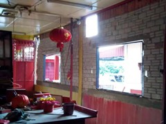 WhatsApp Image 2020-03-30 at 14.14.40